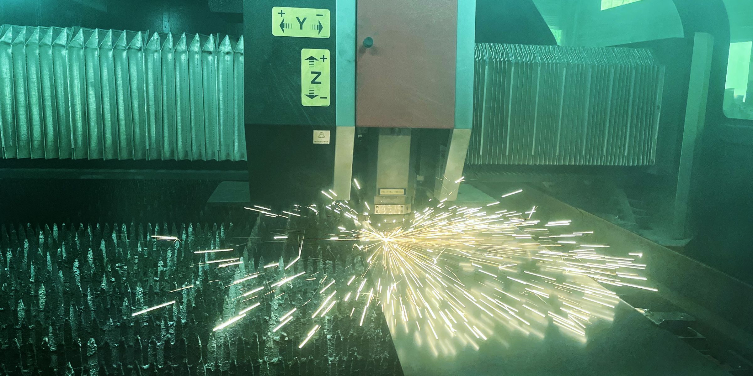 有限会社サンスチール工業